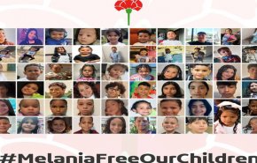 رسالة مؤثرة وجهتها حركة للأمهات الفنزويلات الى زوجة ترامب! 