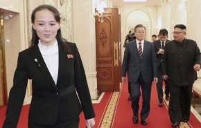 شقيقة كيم: لن نعتبر كوريا الجنوبية شريكاً دبلوماسياً