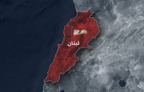 شاهد.. أبرز الجهات التي تضغط على لبنان وتتدخل في شؤونه