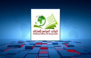 سياسي أنصار الله يستنكر اللقاء بين سلطات الجولاني ووفد اسرائيلي 