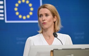 التزام أوروبي بحل دبلوماسي للقضية النووية الإيرانية