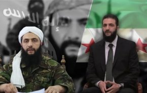 عرش الجولاني ونفسية النقص