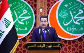 ماذا قال السوداني عن استغلال المناسبات الدينية لأغراض سياسية؟
