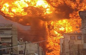 شاهد..عدوان صهيوني غاشم على العاصمة صنعاء