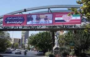 بالصور.. لوحات إعلانية تبرز تقدير الإيرانيین للشعب العراقي