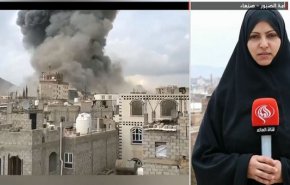 گزارش العالم از جزئیات حملات صهیونیست‌ها به صنعا