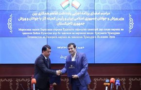 إيران وطاجيكستان توقعان مذكرة للتعاون الرياضي بين البلدين