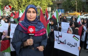 أطباء وصيادلة إيرانيون ينددون بمجازر غزة وقصف مستشفى ناصر