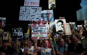 عائلات الأسرى الإسرائيليين غاضبة لعرقلة نتنياهو الصفقة مع حماس