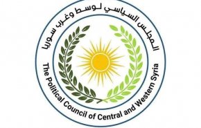 تشكيل المجلس السياسي في غرب ووسط سوريا