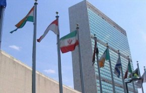 البعثة الإيرانية لدى الأمم المتحدة: أعضاء مجلس الأمن أمام لحظة مصيرية