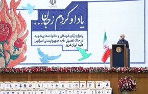 بزشكيان: صمود الشعب الايراني في حرب الـ 12 يومًا أثبت للعالم ثباته في الدفاع عن الوطن