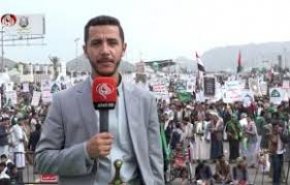 میلیون‌ها یمنی در راهپیمایی امروز وعده انتقام از رژیم صهیونیستی و شعار حمایت از غزه دادند