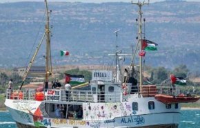 من إسبانیا...تحرك دولي لكسر حصار غزة بمشاركة 44 دولة