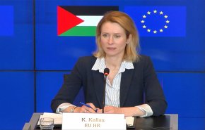 أوروبا تدعو واشنطن لإعادة النظر بتأشيرات مسؤولين فلسطينيين