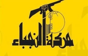 النجباء تجدد عهدها بالوقوف إلى جانب الشعب اليمني