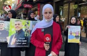 گزارش العالم از تجمع مردمی در نابلس به مناسبت روز استرداد پیکرهای شهدا