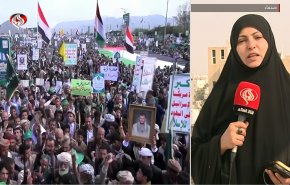 انطلاق مراسم تشييع رئيس وأعضاء الحكومة اليمنية في صنعاء