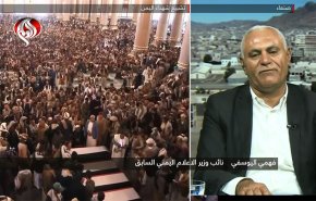 لجوء 'اسرائيل' الی الاغتيال يثبت فشلها في مواجهة اليمن