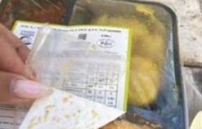 روزنامه معاریو از رسوایی بزرگ در ارتش اسراییل پرده برداشت + فیلم