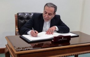 رسالة إيرانية روسية صينية مشتركة لمجلس الأمن..وهذا مضمونها