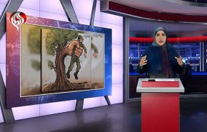  اغتيال رئيس الوزراء اليمني وتأثيره على الساحة اليمنية والفلسطينية