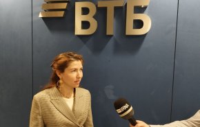 ثاني أكبر بنك روسي بصدد إنشاء فرع له في إيران