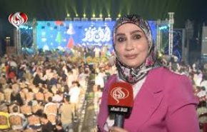 گزارش العالم از آغاز هفته وحدت با برگزاری جشن میلاد پیامبر (ص) 