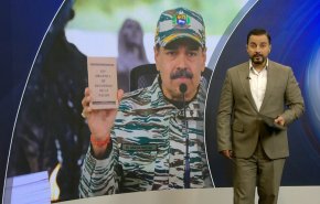 التوتر الفنزويلي الأميركي: هل ينفجر الصراع الخفي؟