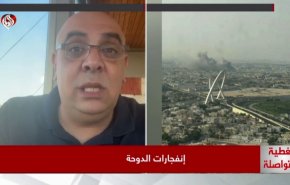 مراسل العالم: قصف الدوحة