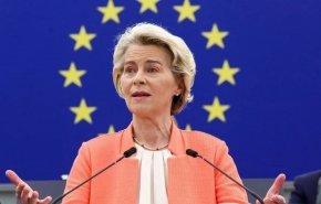 المفوضية الأوروبية تعلن تعليق دعمها لـ 