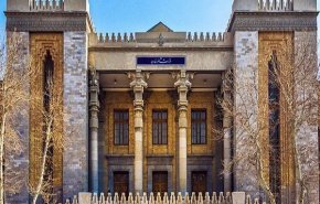 طهران تدين بيان مجموعة السبع وتعتبره لا أساس له من الصحة