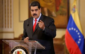 مادورو يعلن: أمريكا تشن عدوانا شاملا على فنزويلا