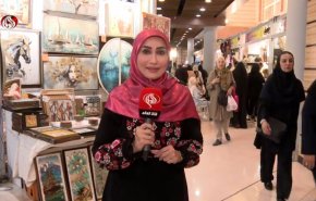 الدورة 23 لمعرض النساء والإنتاج الوطني.. إبداع المرأة الإيرانية يتصدر المشهد