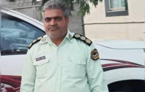 استشهاد قائد شرطة بمحافظة سيستان شرق إيران متأثراً بجراحه