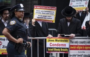 تظاهرات یهودیان ضدصهیونیسم علیه سفر «نتانیاهو» به نیویورک