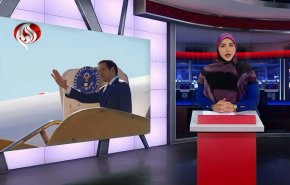 هكذا تفاعل النشطاء مع زيارة روبيو الى 