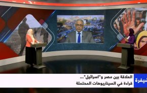 قاهره و تل آویو در آستانه درگیری؛ استقرار ۴۰ هزار نظامی مصری و زیرساخت‌های تهاجمی در صحرای سینا 