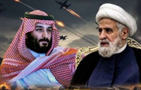 تحلیل «رای الیوم» از پیشنهاد علنی بی سابقه حزب الله لبنان به عربستان