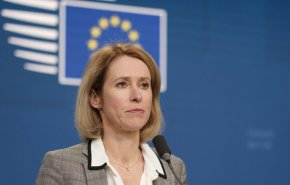 کالاس: از مذاکرات برای دستیابی به راه حل دیپلماتیک با ایران استقبال می‌کنیم