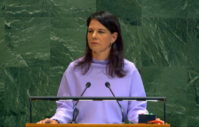 رئیس مجمع عمومی سازمان ملل: وضعیت غزه غیرقابل قبول است