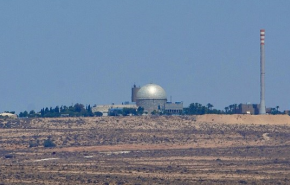  تصاویر اختصاصی اطلاعات ایران از درون پایگاه اتمی دیمونا در اسرائیل+ ویدیو