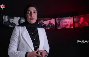 رجال الدم والنصر: سيرة القادة الشهداء