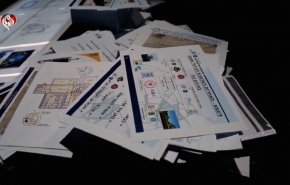 البرنامج النووي الإسرائيلي مكشوف.. وثائق دقيقة تصل إلى طهران!