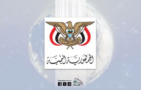 صنعاء: جرائم العدو الصهيوني لن تثني الشعب اليمني أو تكسر إرادته