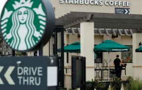 غول قهوه جهان مجبور به تعطیلی گسترده شعبه‌های خود شد