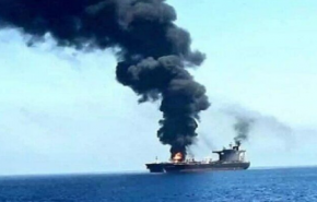حمله رژیم صهیونیستی به کشتی پاکستانی حامل سوخت در بندر یمن