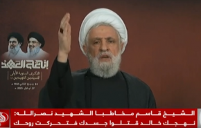 شیخ نعیم قاسم: همانند سید حسن نصرالله، هرگز از سلاح مقاومت عدول نمی کنیم / ما در برابر جنگی جهانی ایستادیم