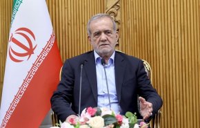 بزشكيان: امريكا عرقلت اتفاقا بين ايران وأوروبا بشأن 