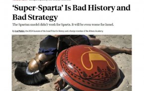 فارین پالیسی با کنایه به نتانیاهو: مدل «اَبَر اسپارت» برای خود اسپارت‌ها هم جواب نداد